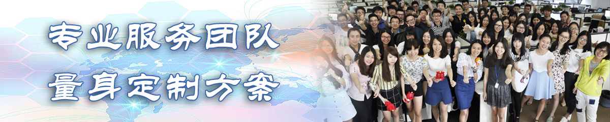 河北ERP系统